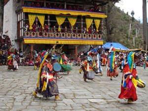 The NYPL Bhutan Dance Database