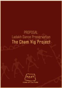 The Cham Yig Project